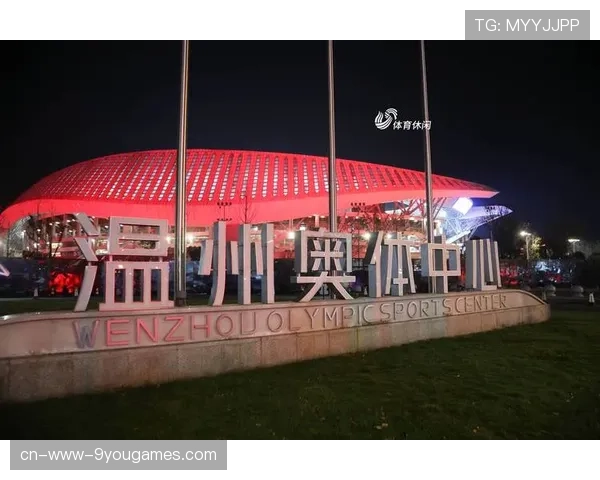 体育新闻中心记录重大体育设施落成全程报道，体育新闻中心记录重大体育设施落成全程报道怎么写