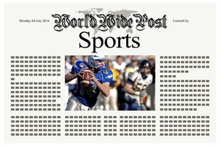 九游官网下载-体育新闻中心助力退役运动员内容创业计划，退役运动员创业政策